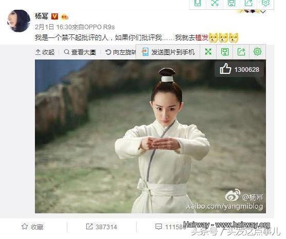 ���P�]��脱发�x��H�n�L东��������发�I还�����ǩ��P��发�F�H